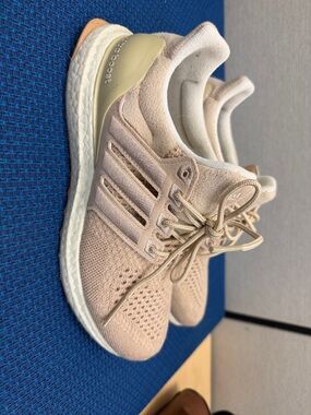 adidas Women's Light Beige Knit Running Shoes